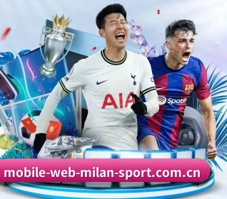 m.mobile-web-milan-sport.com.cn APP