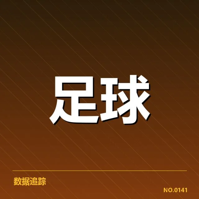 目前已确认的建设进展和官方公告